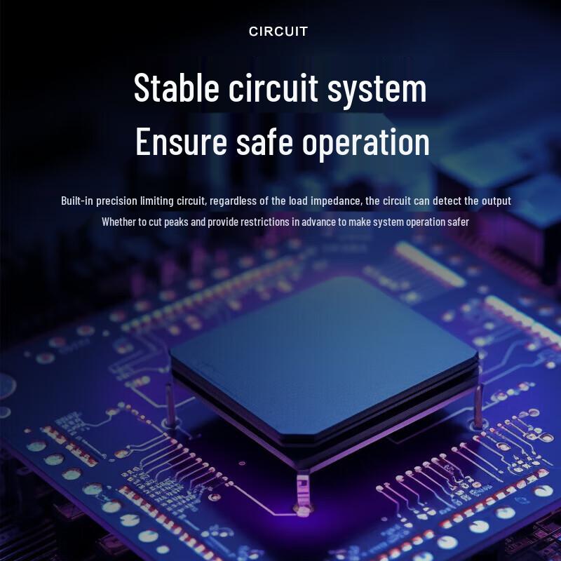 HuiDu Professional Digital Power Amplifier (CN Version)