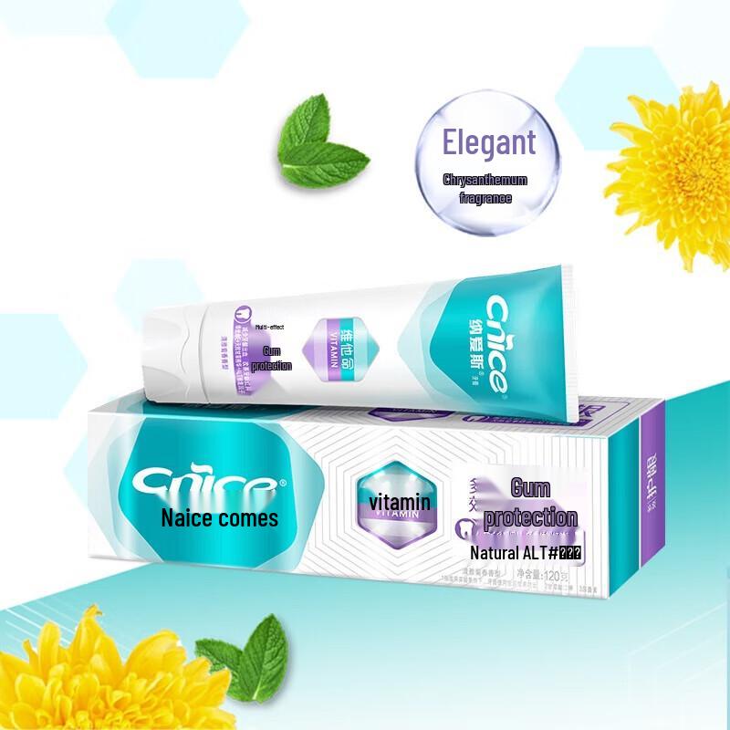 

Nice Multi-Effect Gum Care Toothpaste with Toothbrush