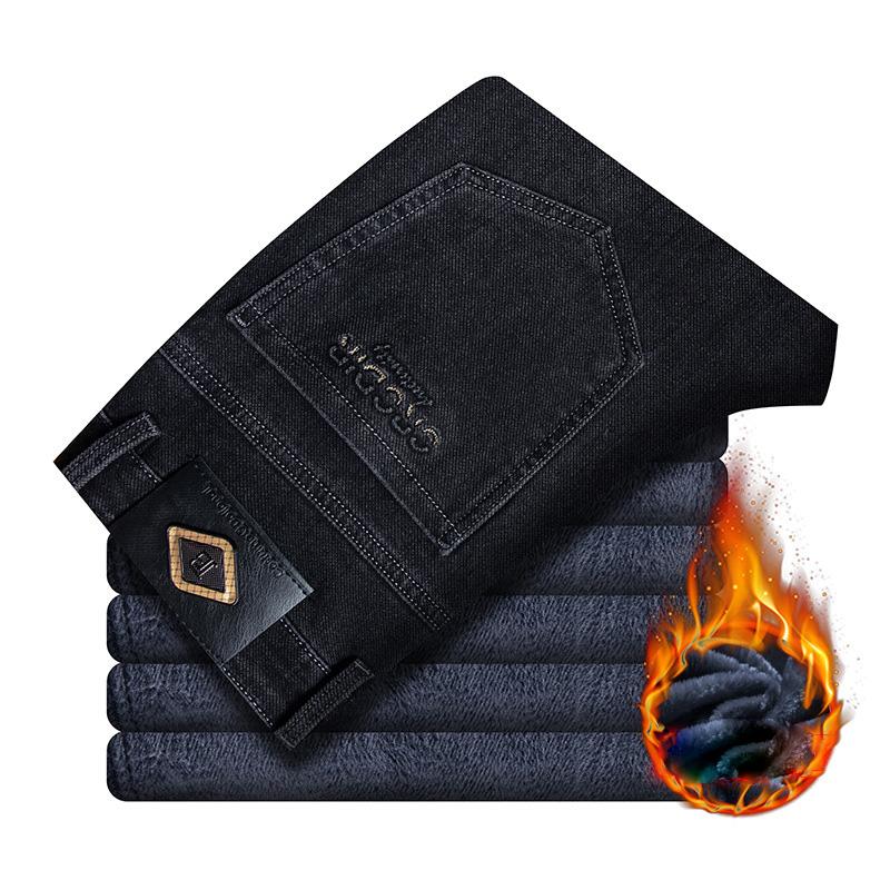 Autumn And Winter Plus Plush Thick/Regular Jeans Men'S Business Loose Straight Leg Pants Fashion Trend Casual Men'S Pants