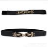 Women's Elastic Decorative Belt, Fashionable Waist Skirt Belt