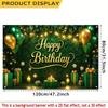 2D "Happy Birthday" Greenery Backdrop, Gold Text with Balloon & Gift Box Photography Background