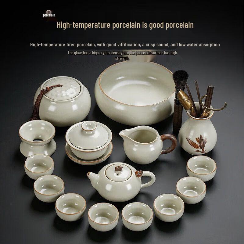 Luxury Ru Kiln Chinese Ceramic Kung Fu Tea Set