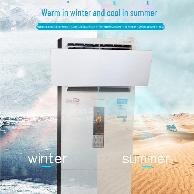 

Вертикальный шкаф с перегородкой из АБС-пластика, воздушным фильтром, бамбуковым мешком для угля и ветровым стеклом vertical basic model