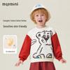 MQDMINI Boys' 5A Antibacterial Color Block Cartoon Sweatshirt