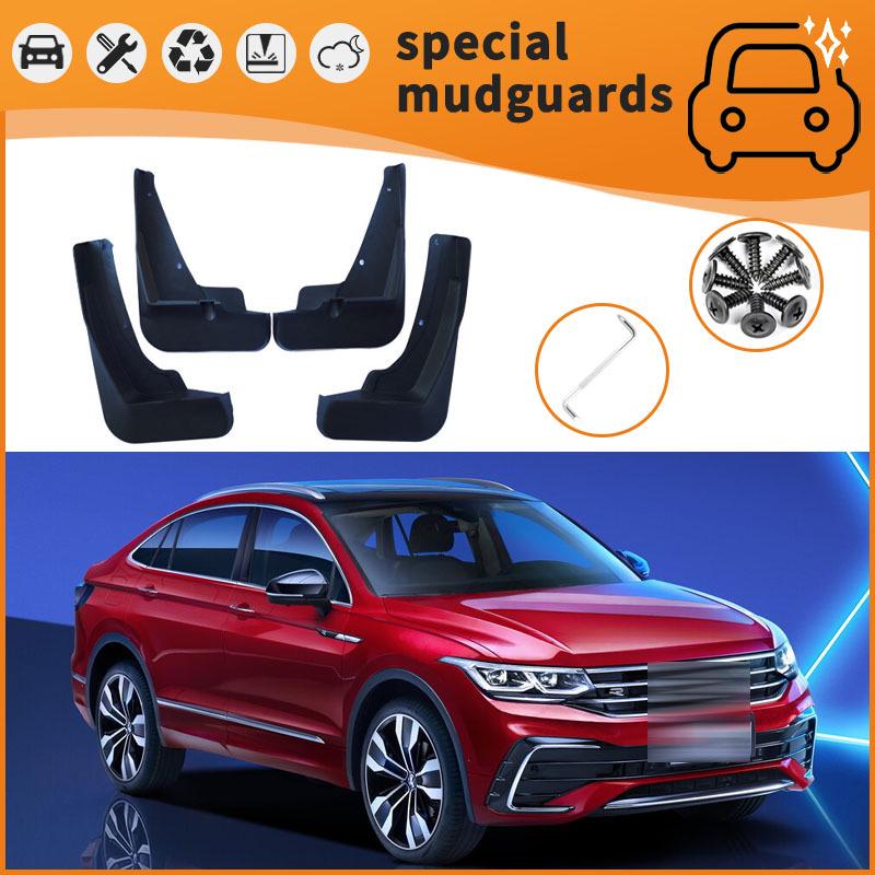 20-21 VW Tiguan Mudguards: Anti-Splash Tire Flaps