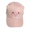 Summer Breathable Unisex Caps Embroidered Pig Design Adjustable Design For Different Ages Outdoor Sports And Vacation