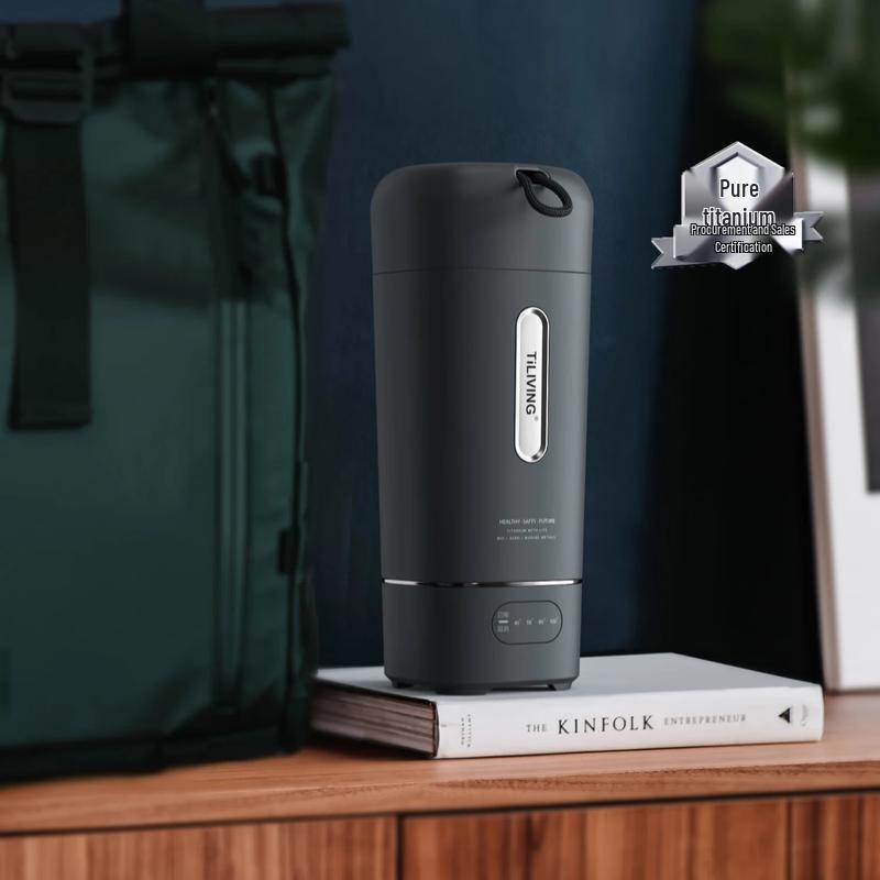 

TILIVING Pure Titanium Portable Electric Kettle