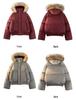 Men's Winter Retro Cotton Jacket with Detachable Fur Collar - Thick and Trendy Outerwear
