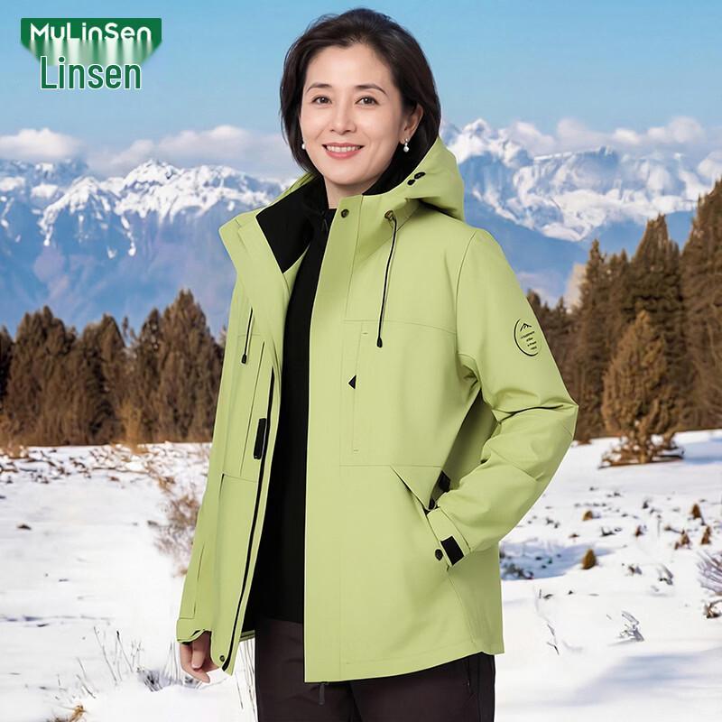 MULINSEN Women's 3-in-1 Fleece Lined Outdoor Jacket