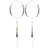 WEZHO 3260 Badminton Racket Set