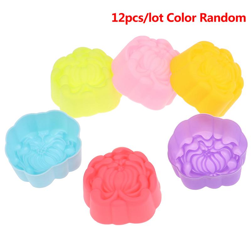 12Pcs 5Cm Daisy Shaped Jelly Pudding Mold Muffin Cake Cup Silicone Muffin Cake Molds Baking Accessories