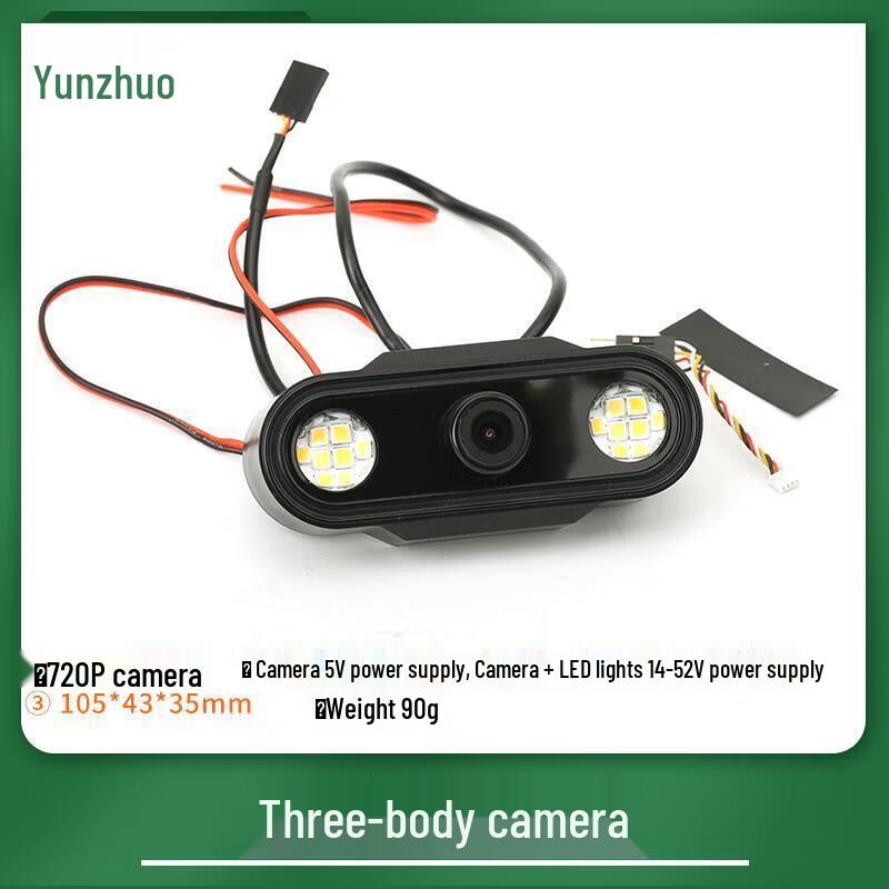SKYDROID T10 Agricultural Drone Remote Controller