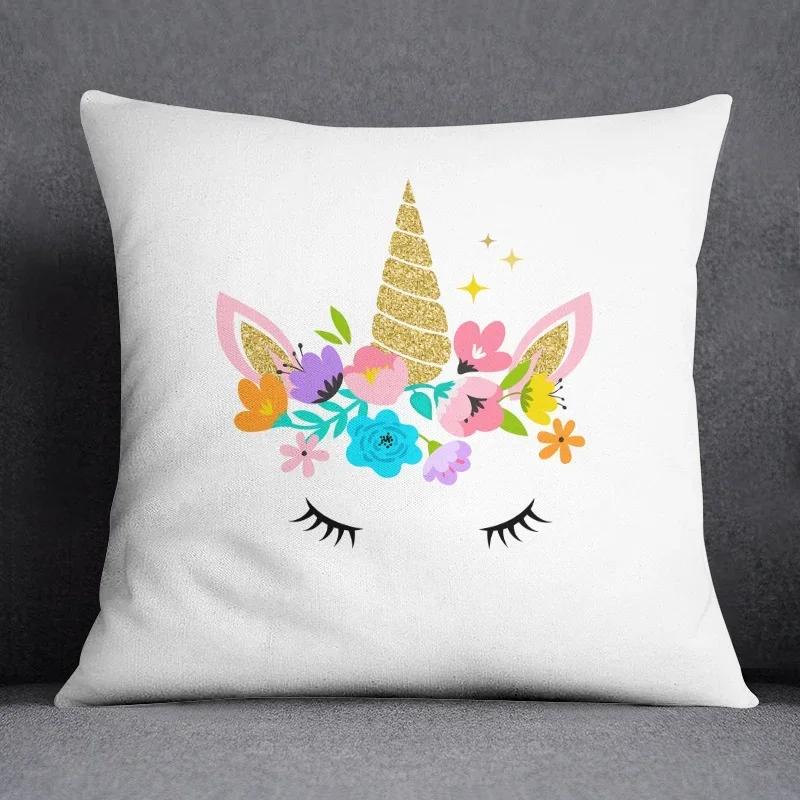 Cartoon Pink Unicorn Collection Pillow Gift Home Office Decor  Bedroom Sofa Car Cushion Cover Case
