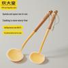 Chuda Huang Baby-Grade Silicone Mushroom Spatula