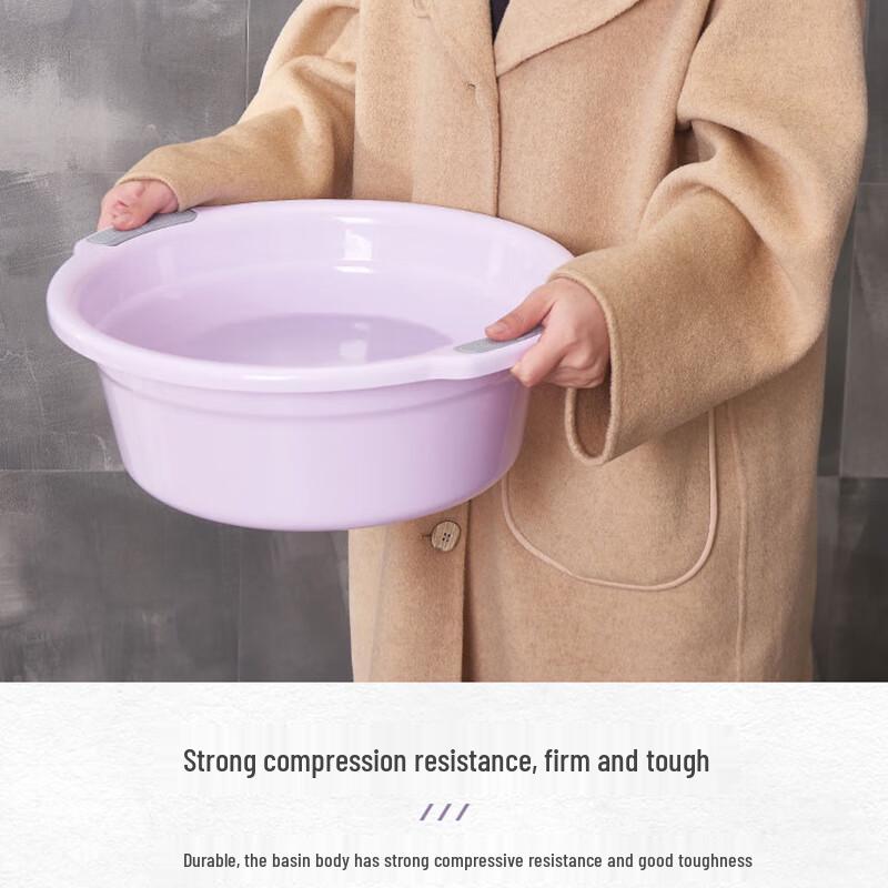Thickened Plastic Double-Handle Multi-Purpose Basin