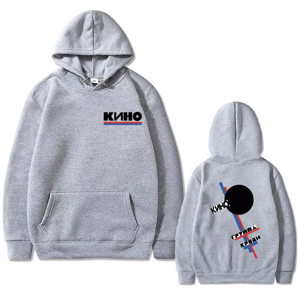 Legendary Russia Rock Band Viktor Tsoi Kino Blood Type Print Hoodies Men Women Casual Pullover Autumn Winter Hoodies