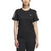 Adidas Own The Run Running T Shirt Women's Black/Dark Silver Gray JZ2200