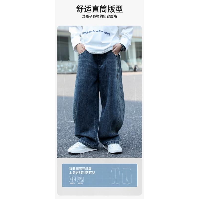 Boys Fleece Lined Solid Color Denim Jeans Casual Loose Long Pants For Autumn Winter
