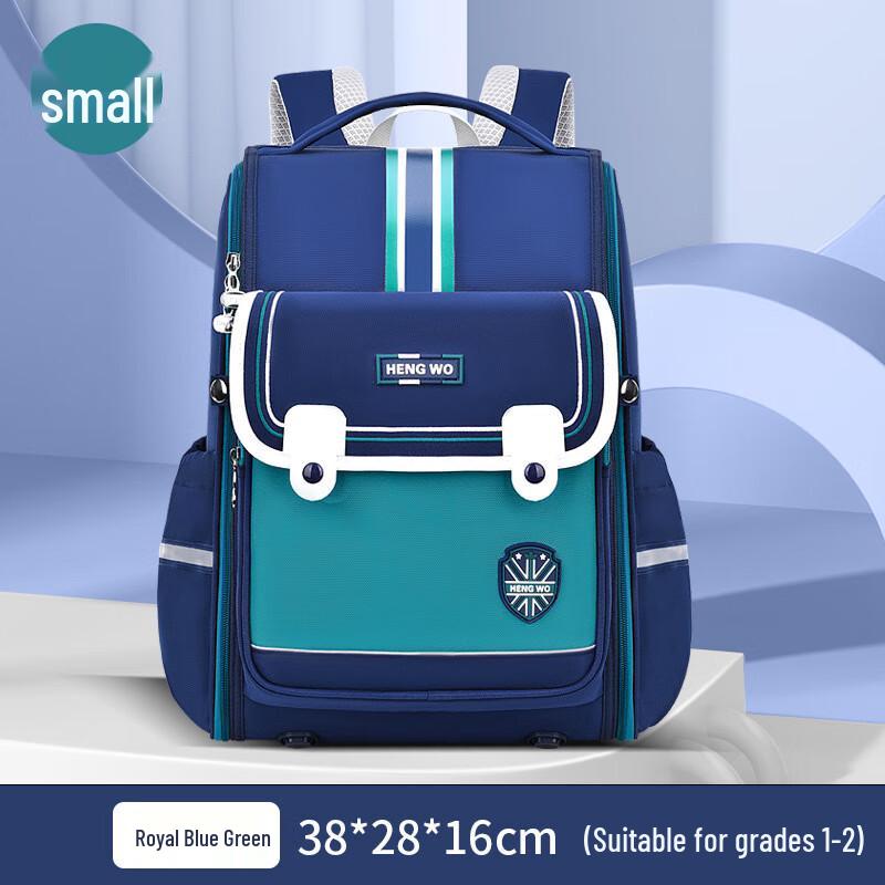 Kids Ergonomic Large Capacity School Backpack