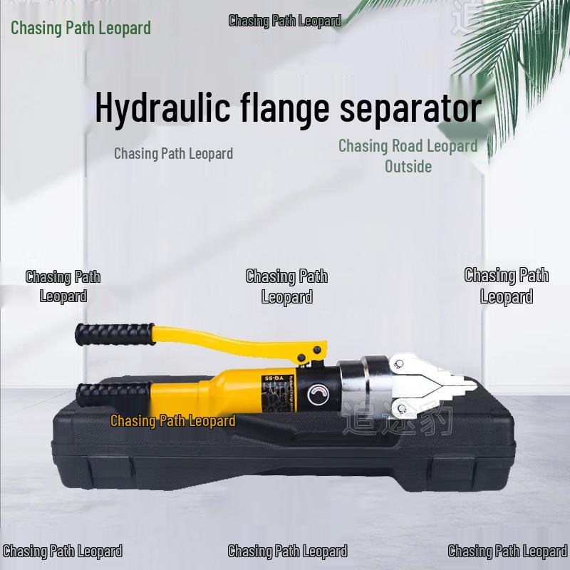 ZhuiTuBao Hydraulic Flange Spreader and Breaker Tool
