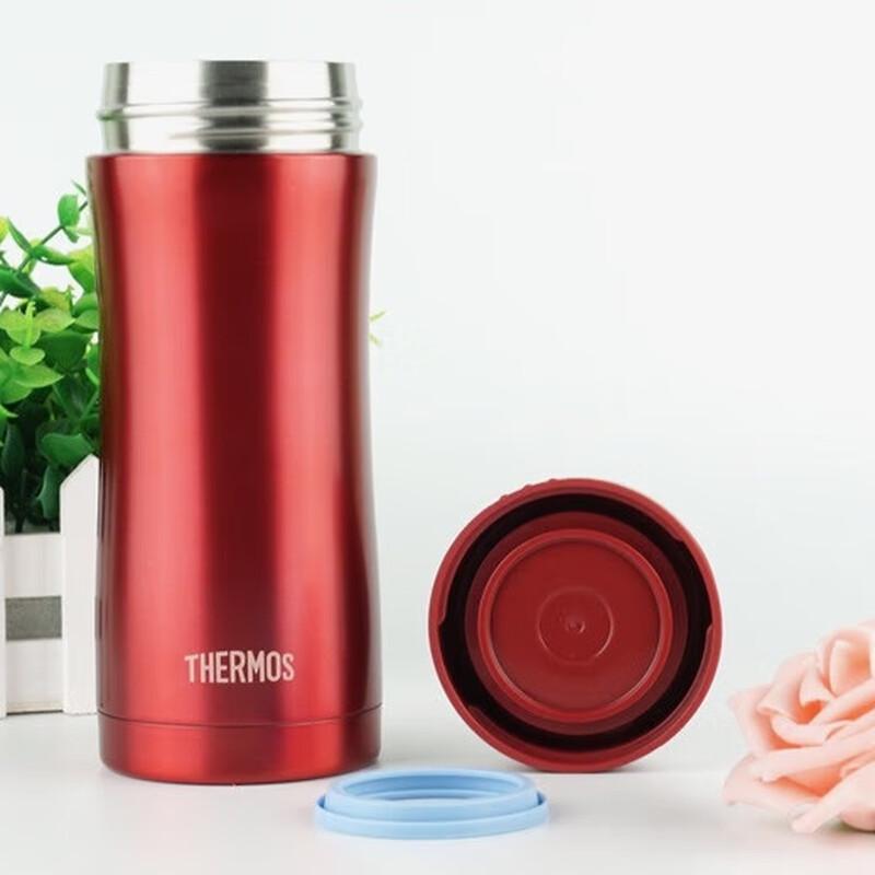 Thermos 400ml Stainless Steel Vacuum Insulated Travel Mug