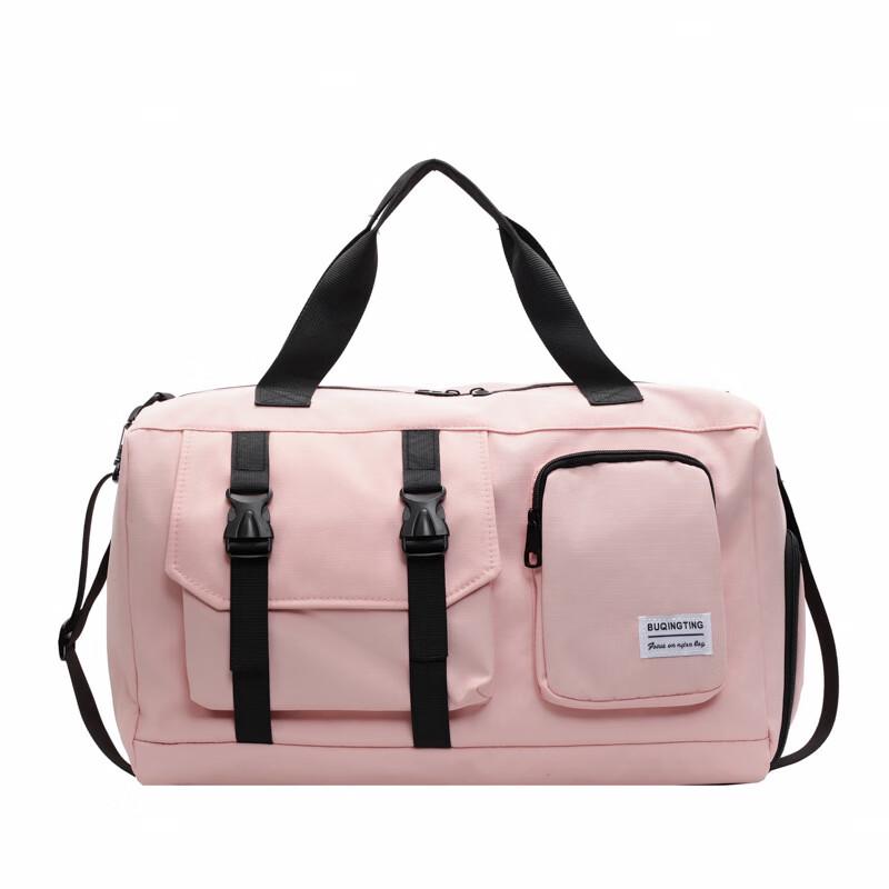 Multi-functional Travel & Gym Bag with Shoe Compartment