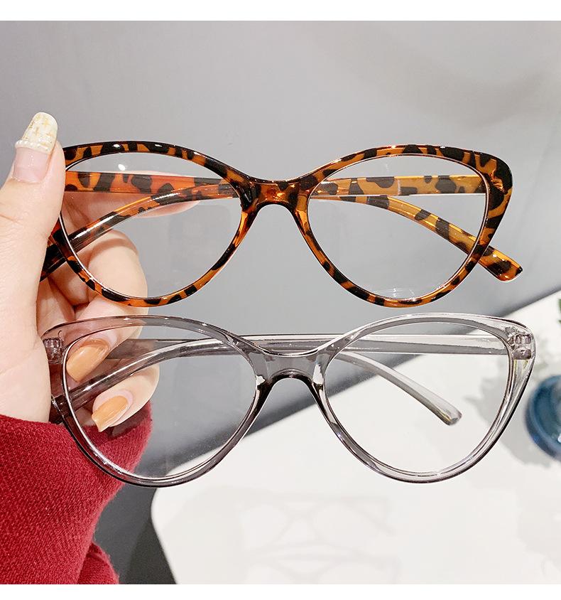 1pc Plastic Frame Cat-Eye Fashion Glasses, Suitable for Men and Women - Perfect for, Daily Wear, or Parties