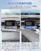LXYZYN Dashboard Mat Compatible with Suzuki New Spacia Custom Dashboard MK94S November Custom Sun Clear Visibility Custom Dashboard Protective Mat