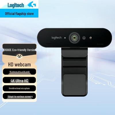 Computer-Peripheriegeräte – Webcams