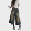 Unisex Retro Distressed Wide-Leg Denim Shorts - Washed, Loose, and Versatile Cropped Pants