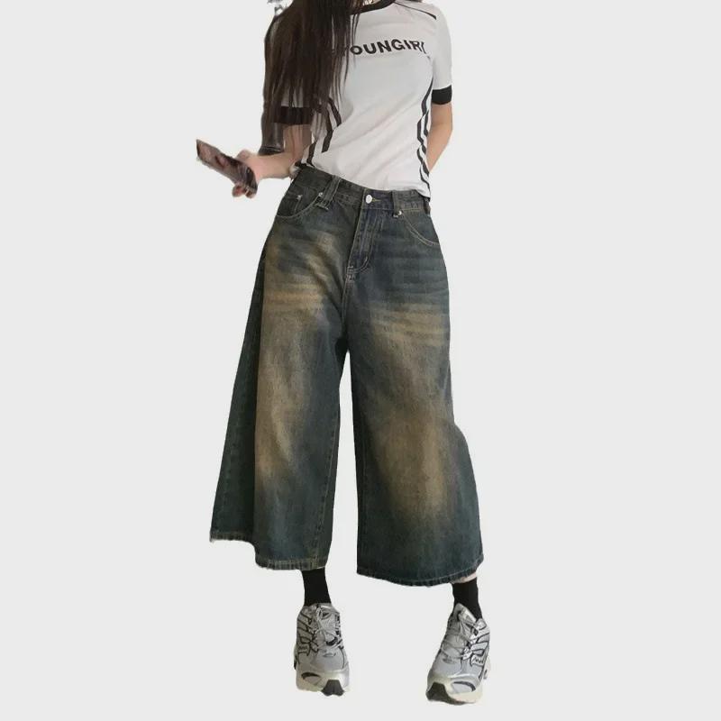 Unisex Retro Distressed Wide-Leg Denim Shorts - Washed, Loose, and Versatile Cropped Pants