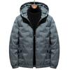 Trendy Brand New Korean Version of Youth Warm Jacket Men's Light Down Jacket Can Be Printed At Will