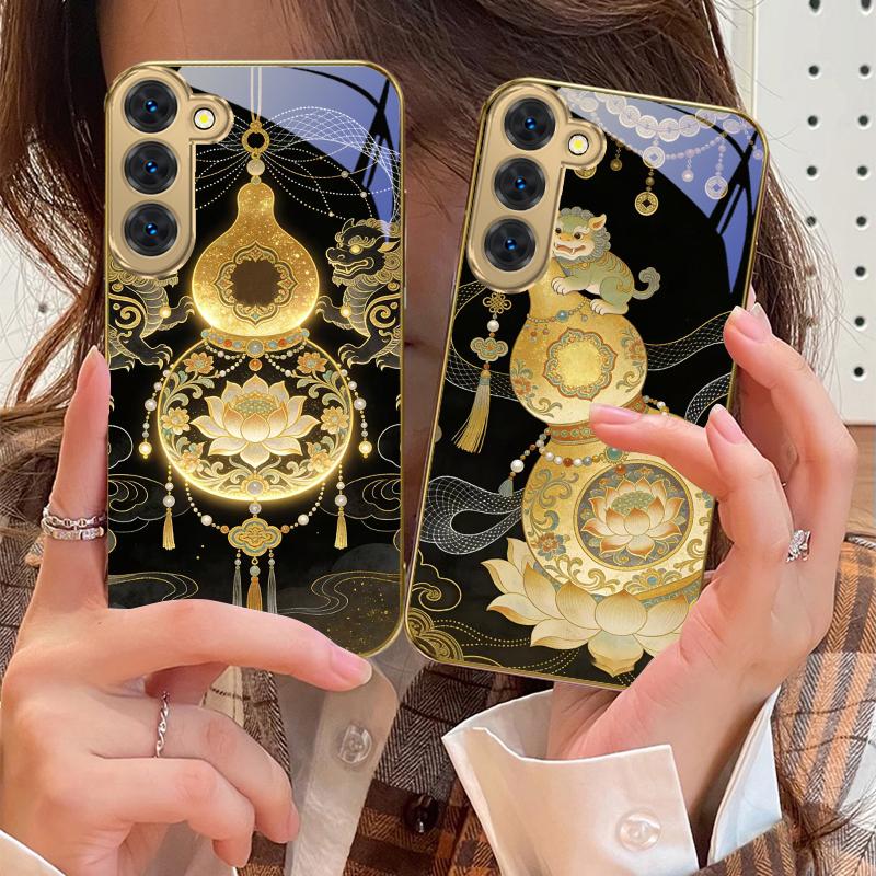 Golden Lion Calabash For Samsung Galaxy S26 S20 FE S21 S22 S23 Plus S24 Ultra 25Ultra S21+ S9 S22 S8 Golden Glass Phone Case