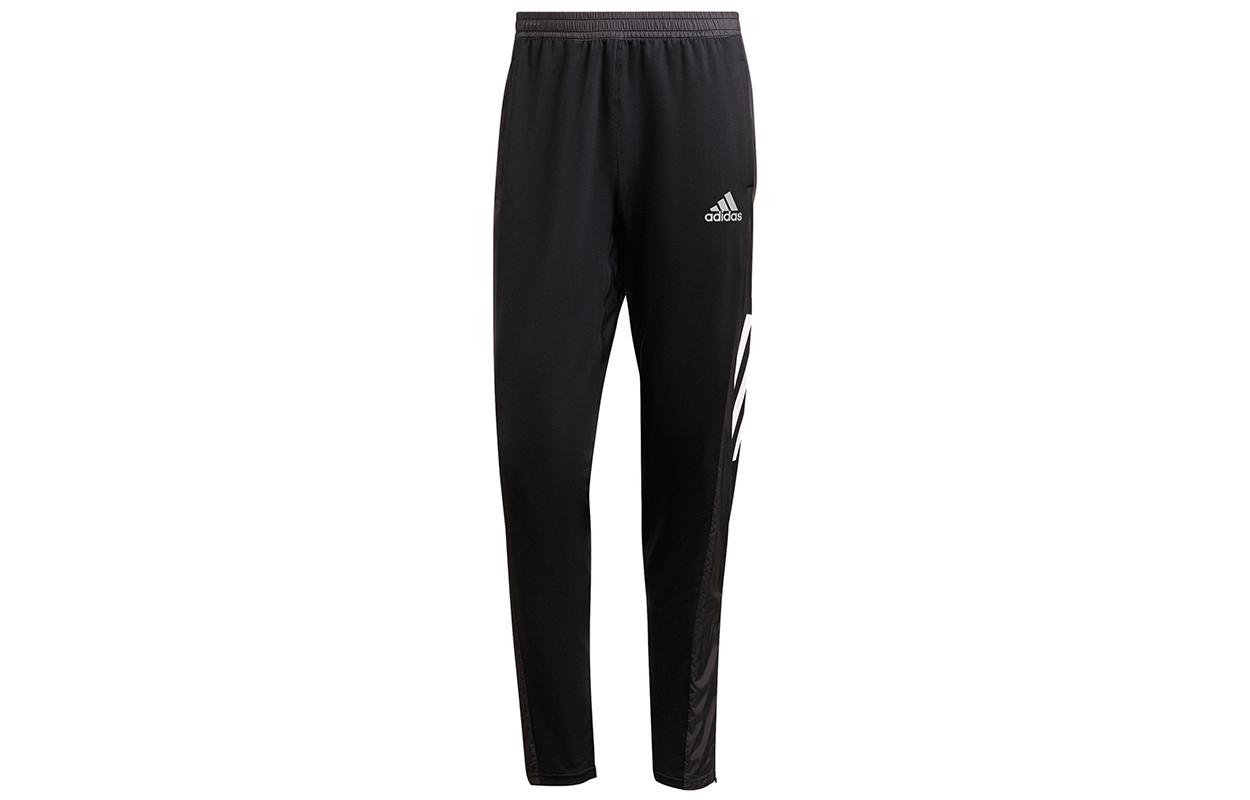 Adidas three-stripe panelled trousers GT8937 XS
