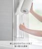 Yamazaki Tower Cut Magnetic Kitchen Paper Vertical W8 x x Fits Large Paper Model 10270 One-Handed Holder, Type, Large, White, D11.3 H29cm, Sizes,