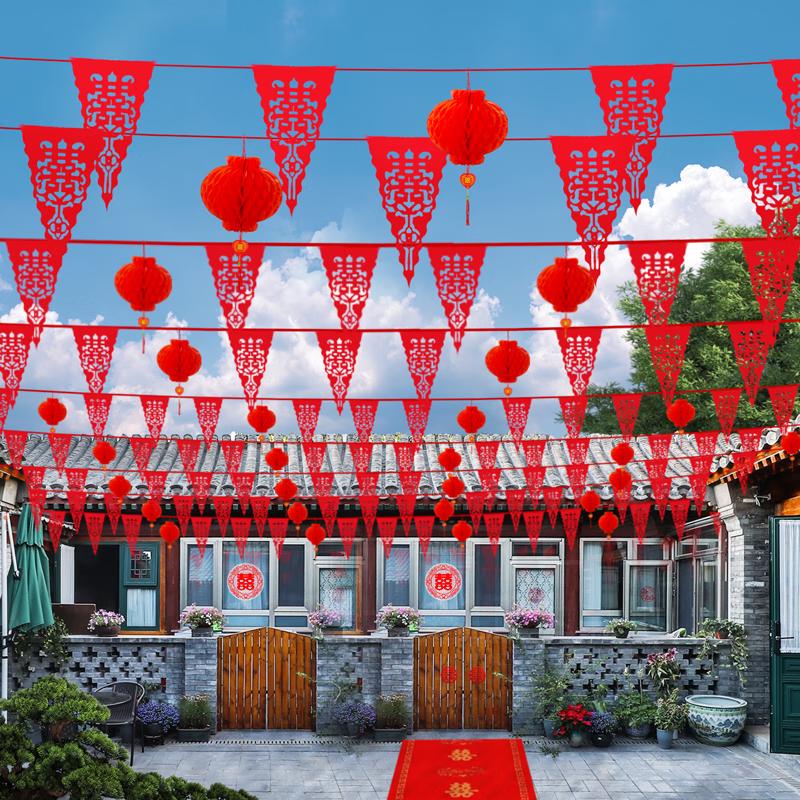 Chinese Wedding  Xi  Character Decoration Set