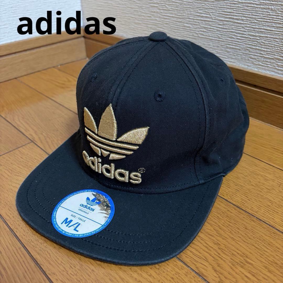 Used adidas adidas cap gold embroidered logo black