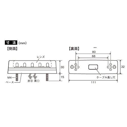Tsuchiya Yac Car Interior Supplies Ryusei Re 5LED Car Height
