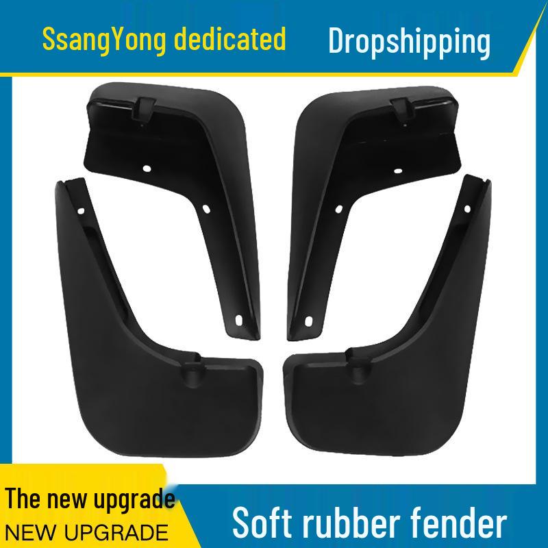 Shuanglong Torres Korando Actyon Car Tire Mudguards & Leather Modification Supplies 2019-2021 SsangYong Korando
