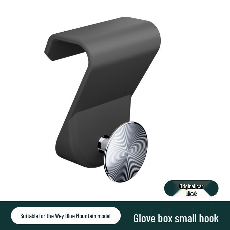 

WEY Lanshan Passenger Seat Glove Box Car Hook & Interior Accessory