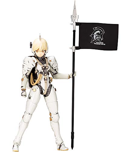 

Kojima Production Ludens Height approx. 170mm NON scale plastic model