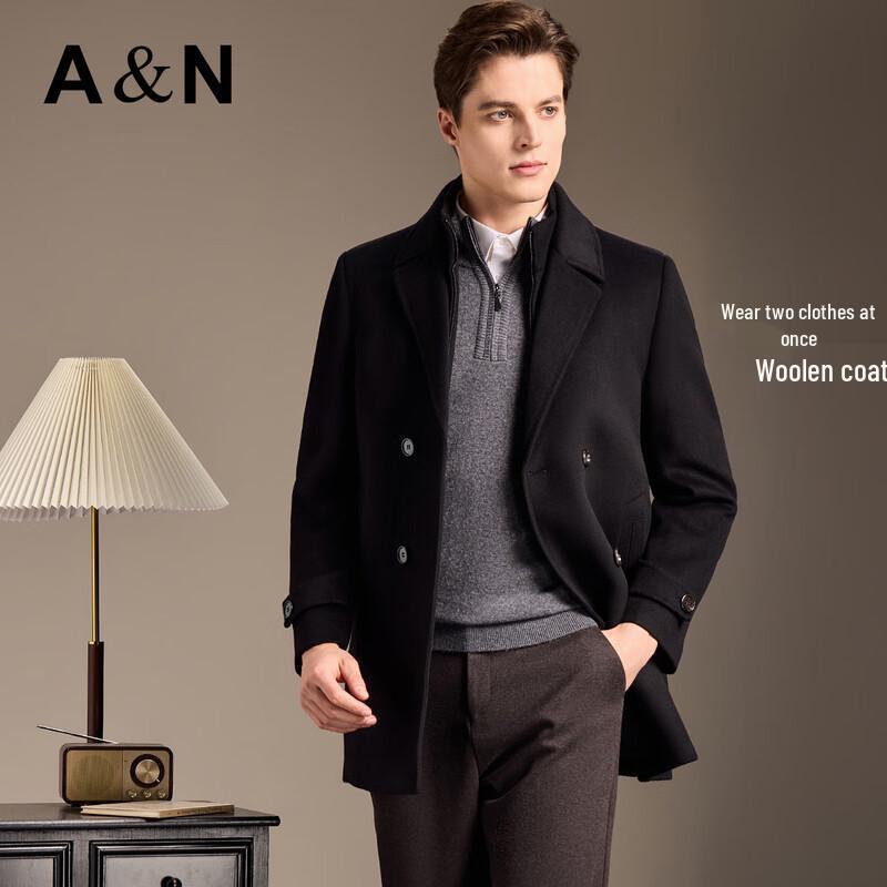 Antonio Men's Mid-Length Wool Blend Overcoat with Removable Down Liner