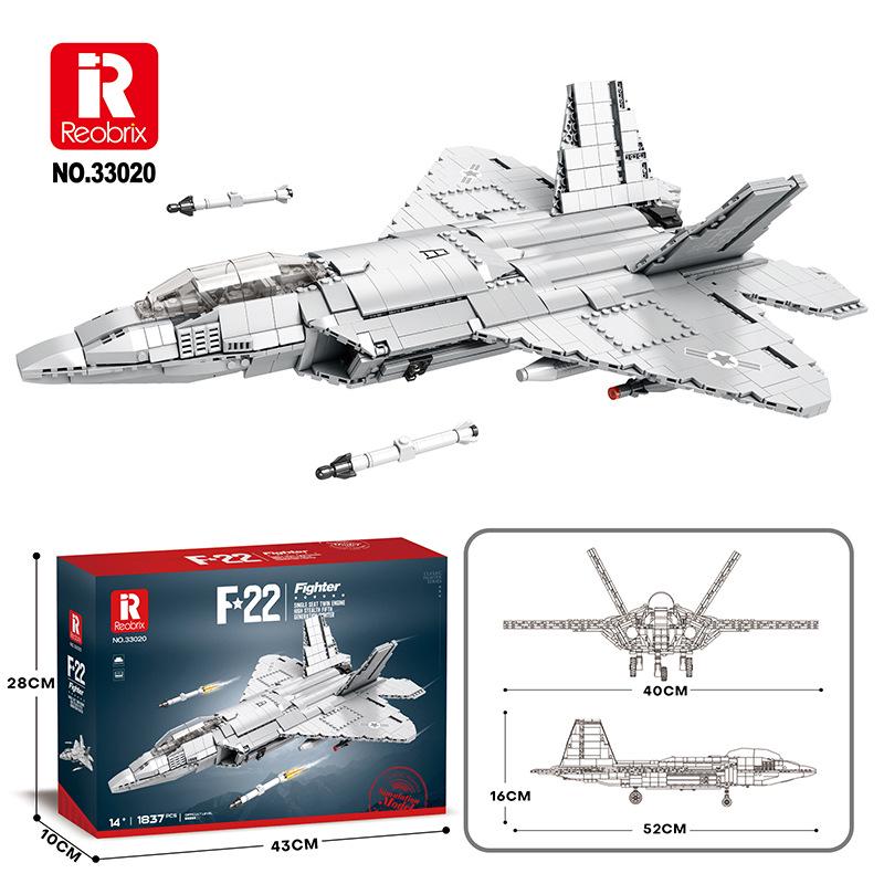 Zhen Military Helicopter Building Block Model - Educational Fighter Ornament Toy