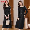 Women's Knitted Two-Piece Sweater Dress Set