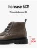 Men's Cowhide Lace-up Martin Boots - Winter Thick Sole, Outdoor Casual, Height-increasing Mid-top Work Shoes