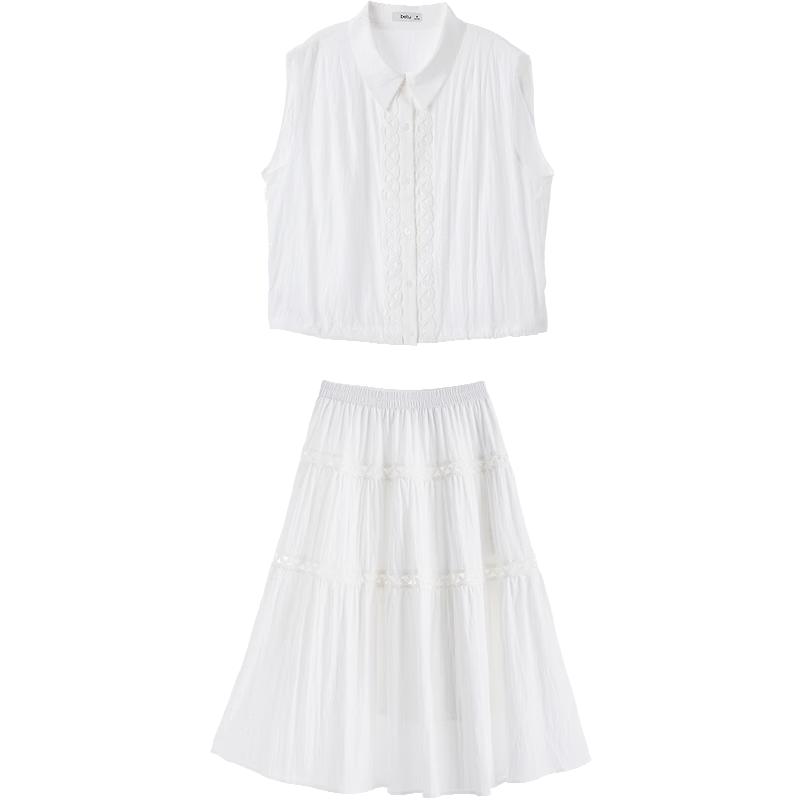 Bouthentique Women s Hollow Embroidered Sleeveless Top & Skirt Set L