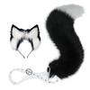 Fox Ears & Tail Cosplay Set - Halloween Beast Yokai Headband & Plush Accessory