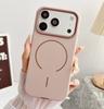 17 Applicable iPhone16promax skin-sensitive magnetic suction 16 Apple 17pro mobile phone case 17promax protective case