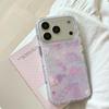 Graffiti Purple Rabbit iPhone Case for 16 Pro Max/15/14