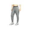 Elastic Waist Mid-Rise Logo Print Casual Pants Men Bottoms Gray CU6782-068